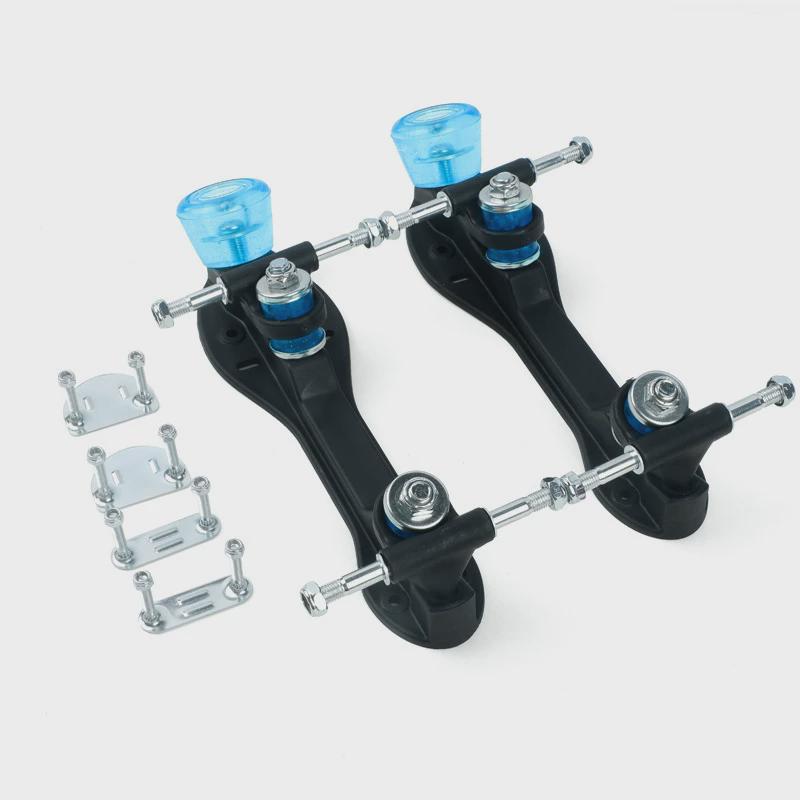 BLUE TREMORS + BLUE PU BRAKE HEAD_4# (SUITABLE FOR 37-38 YARDS OF SHOES)